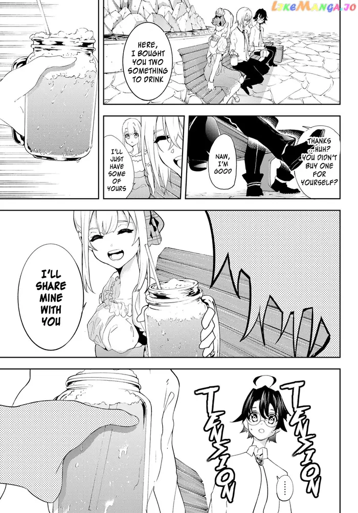 Wistoria: Wand and Sword Chapter 11 image 30_optimized